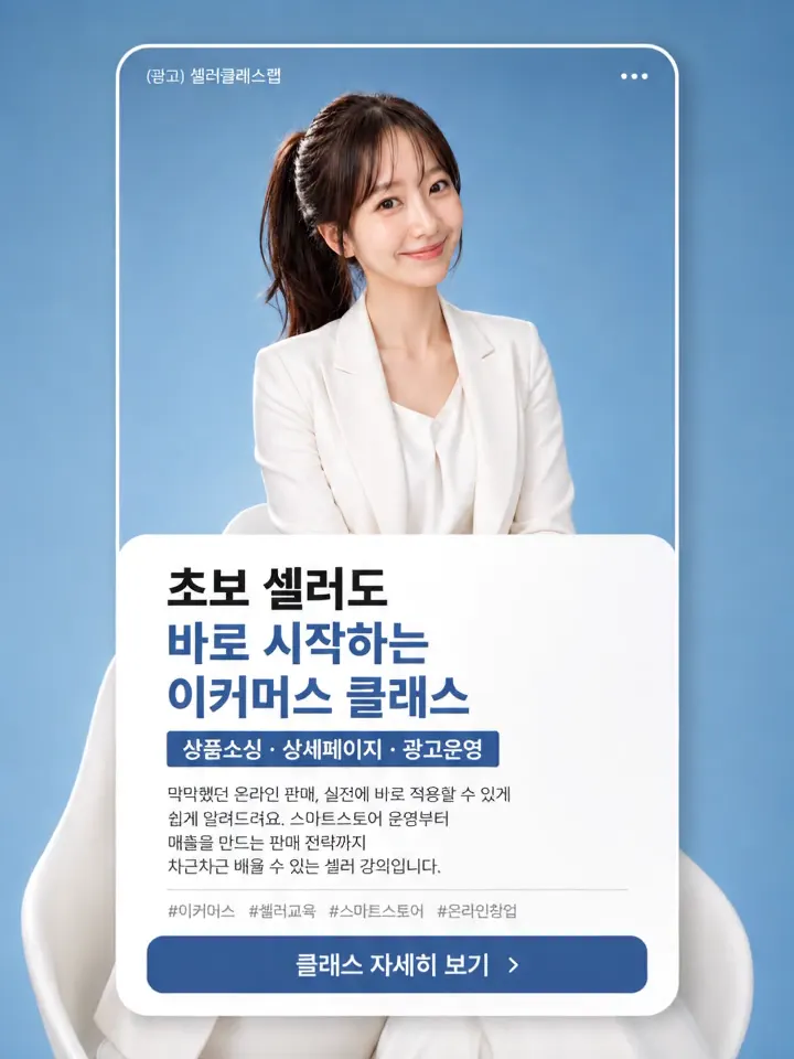 스튜디오 에이블램 채널 이미지 제작 예시